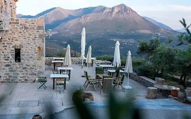 Hotel Xemoni