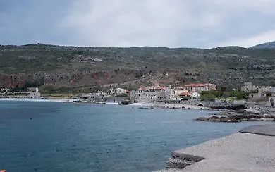 Hotel Xemoni 4*